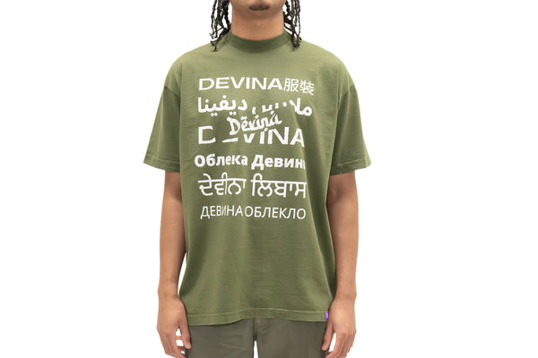 Army Green Devina Language T-Shirt