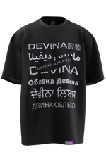Devina Language T-Shirt