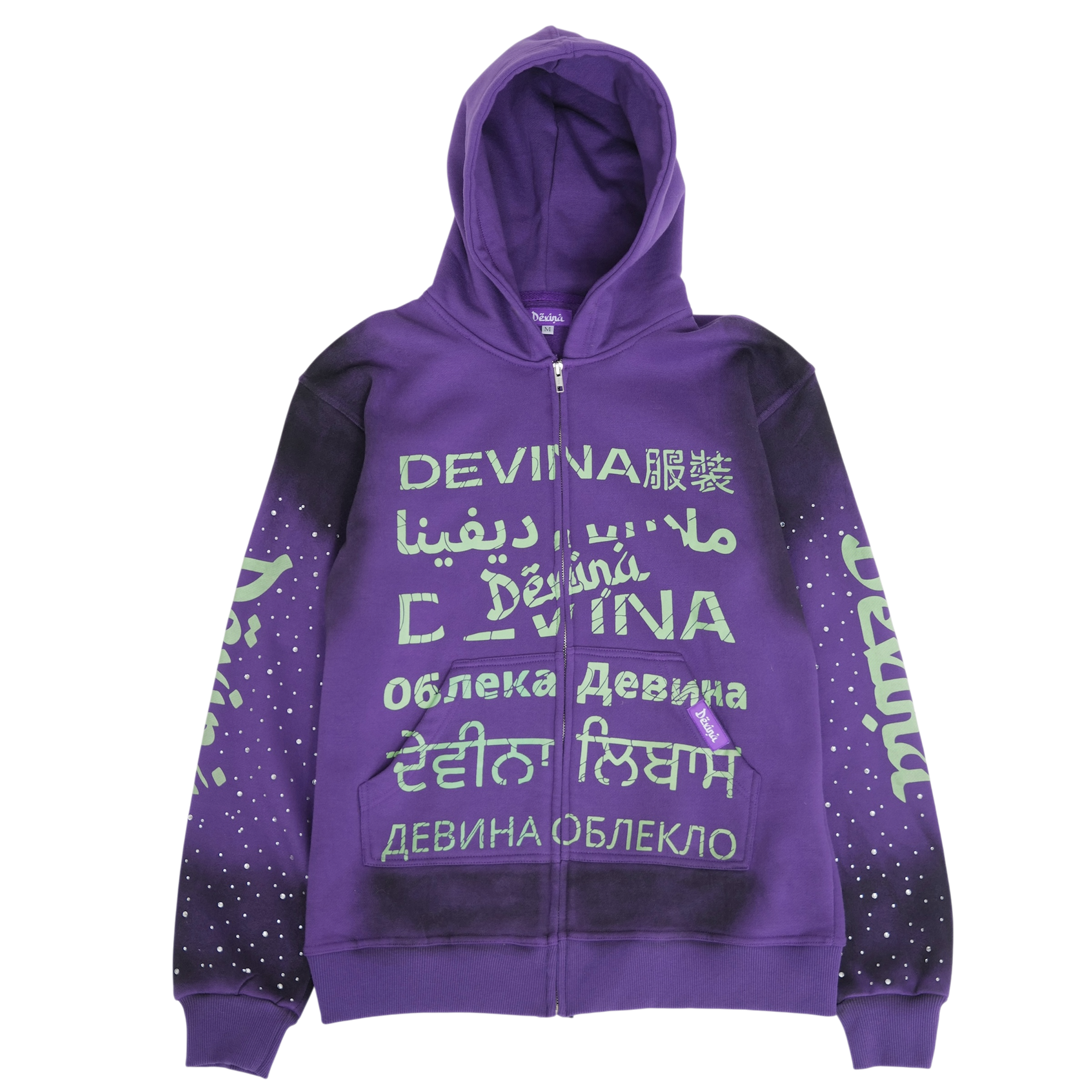 DEVINA Language Zip Hoodie (Purple)