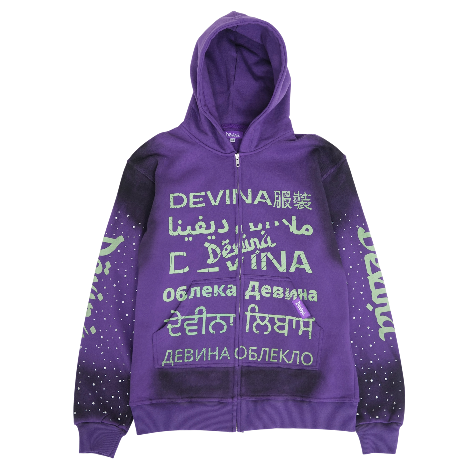 DEVINA Language Zip Hoodie (Purple)