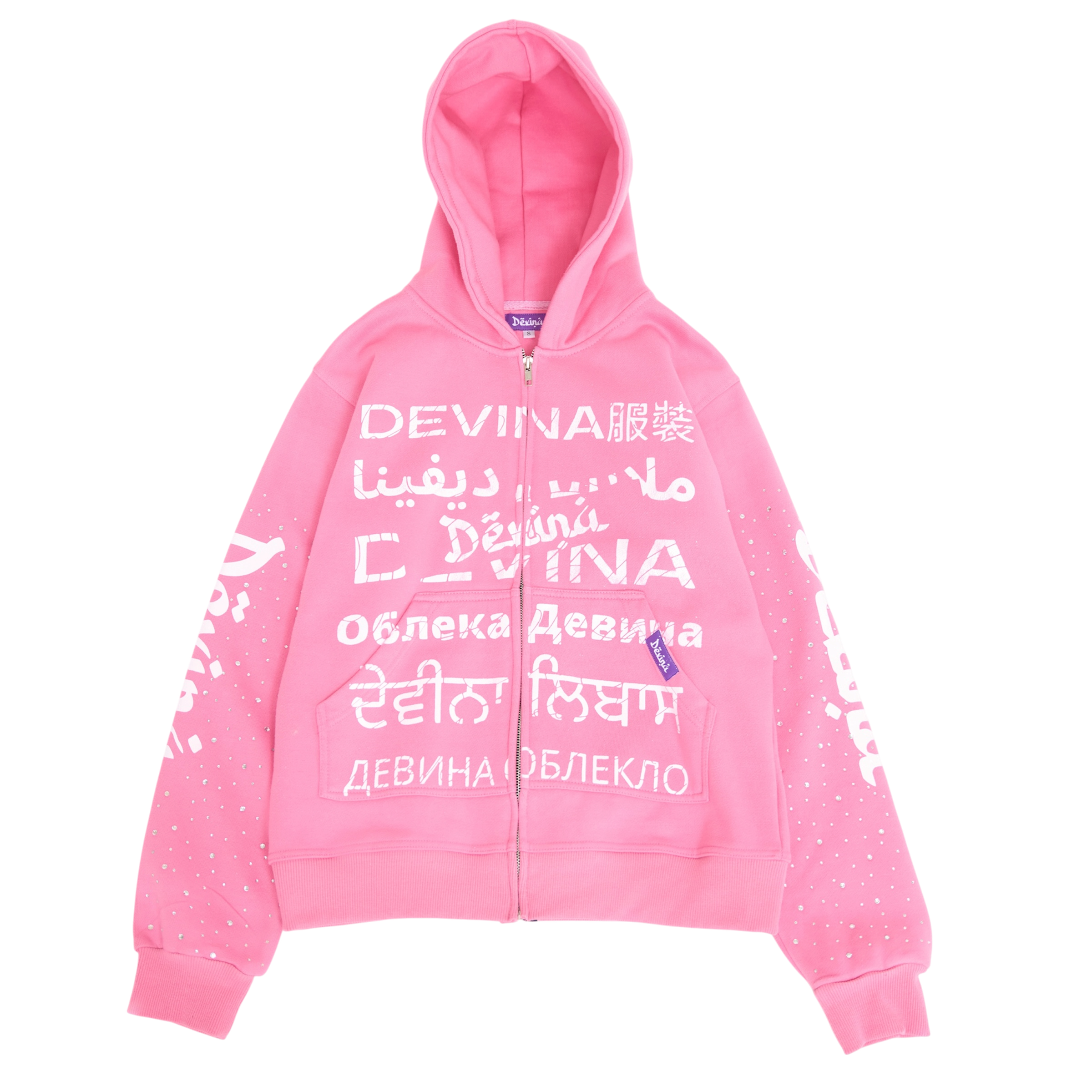 DEVINA Language Zip Hoodie (Pink)